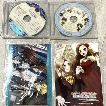 함메후라 특전 스텔라 세트