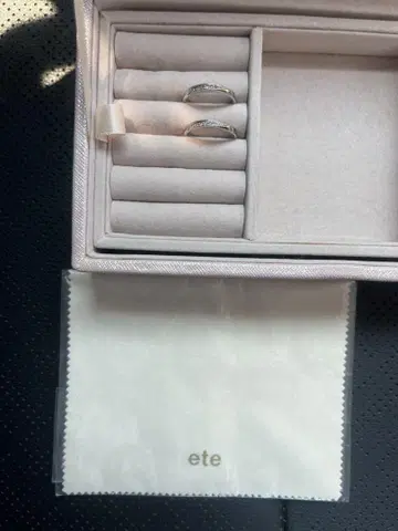 ete 반지 클리너 포함