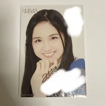요시노 미사키 씨 NMB48 친필 사인 브로마이드