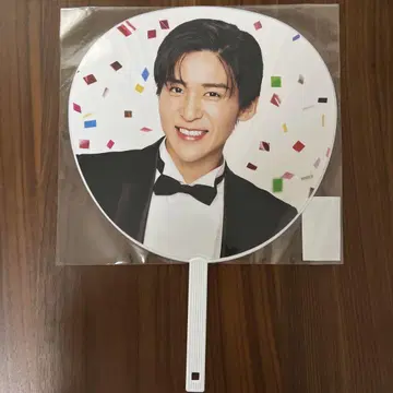 SnowMan 스노우 월드 메구로 렌 점보 부채