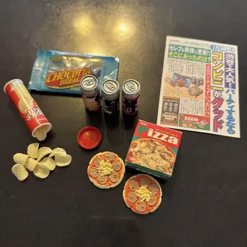 리멘트 푸치 샘플 시리즈 푸치 편의점 친구와 파티