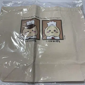 치이카와 레스토랑 빅 토트백 요리장 미개봉 새상품