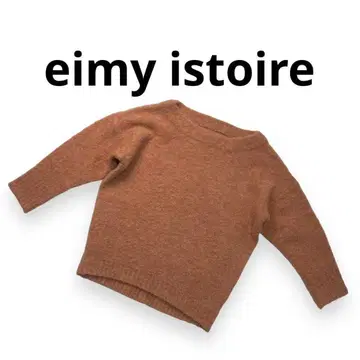 택 포함 eimy istoire 스웨터 긴팔 오렌지 계열 프리 사이즈