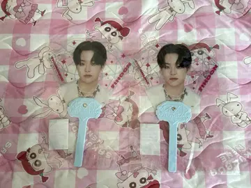 지훈 treasure 부채