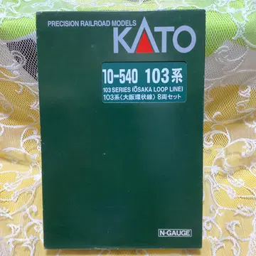 KATO N 게이지 10-540 103계 오사카 순환선 8량 세트