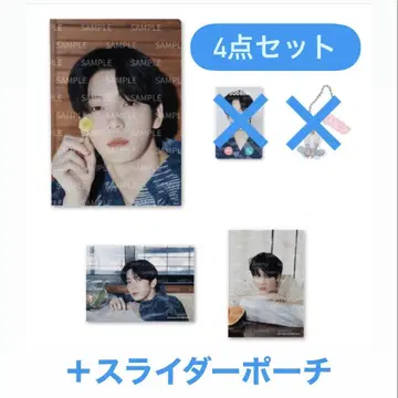 TXT SUMMER TOGETHER MOA LIMITED SET 수빈
