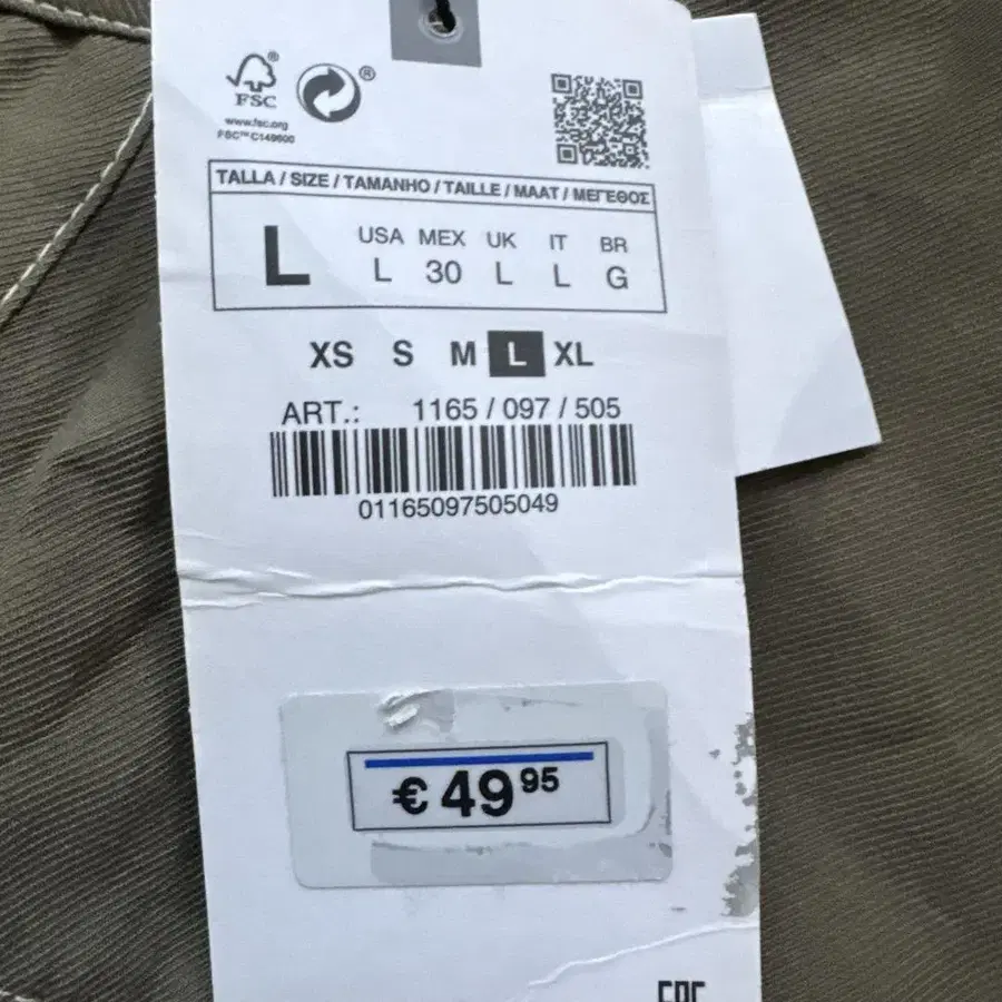 8번째 상품 이미지