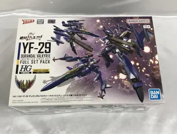 YF-29 듀란달 발키리 (맥시밀리안 지너스기) 풀세트 팩