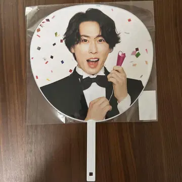 SnowMan 스노우 월드 미야타테 료타 점보 부채