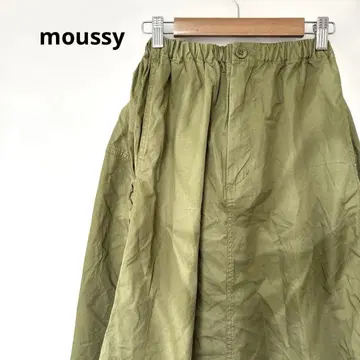 하자 있음 moussy 올리브 그린 사이드 레이스업 롱 스커트