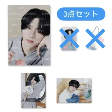 TXT SUMMER TOGETHER MOA LIMITED SET