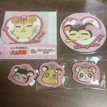 캐릭터 복권 햄스터 닷! 코스터 치비마루짱 네테루군 토라햄군