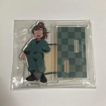 젠포지 이사쿠 아크릴 메모 스탠드 닌타마 란타로