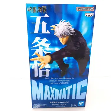주술회전 MAXIMATIC 고죠 사토루 피규어