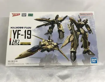 1/100 HG YF-19 [ 마크로스 플러스 ] [5064258]