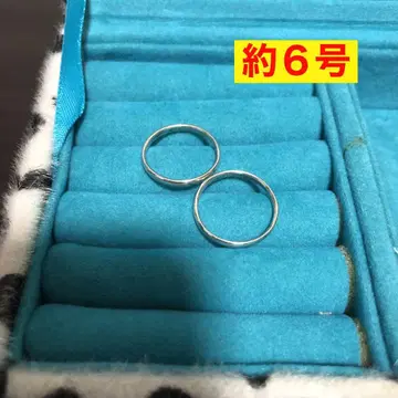 amijed 핑키링 약 6호 2개 세트 silver925