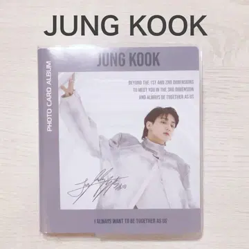 JUNG KOOK 포토 카드 앨범