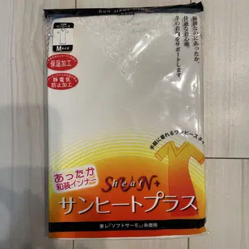 미사용 새상품 선히트플러스 일본 의류 이너 M 사이즈