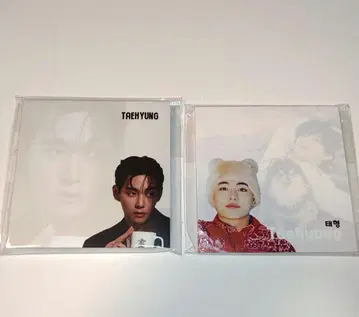 BTS V 태현 테테 메모 메모패드 컴포즈커피 곰