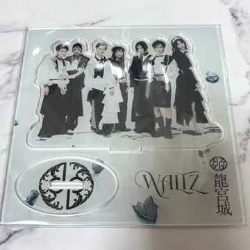 류구 성 아크릴 스탠드 집합 WALTZ 블랙반