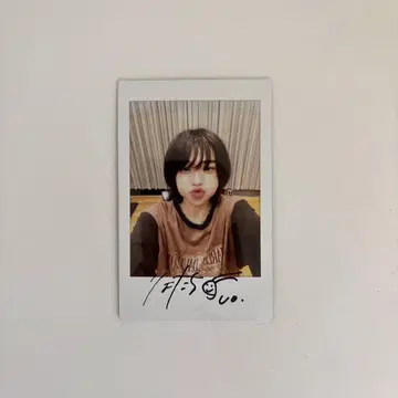 넥세. 무도관 굿즈 친필 사인 폴라로이드