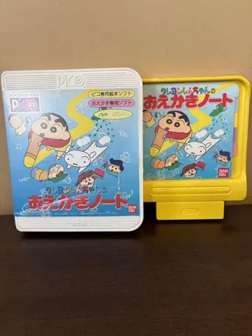 짱구는 못말려(크레용 신짱) 그리기 노트 SEGA 피코 소프트