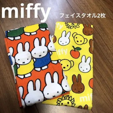 miffy 페이스 타월 2장 세트