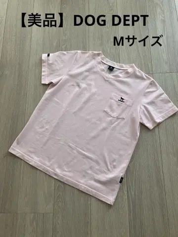 [ 새상품급 ] DOG DEPT 도그데프트 V넥 포켓T셔츠 M 사이즈