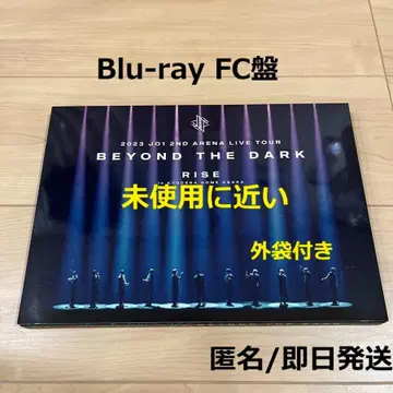 JO1 BEYOND THE DARK RISE FC반 Blu-ray