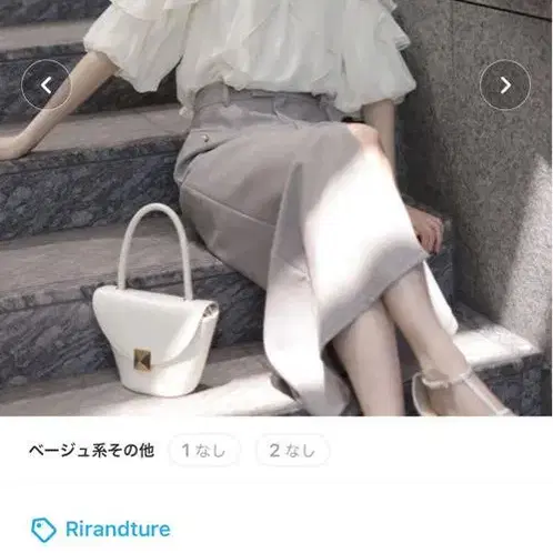 1번째 상품 이미지