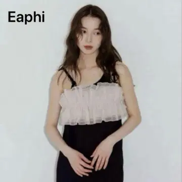 Eaphi nuance tulle bustier 베이지 새상품 뷔스티에