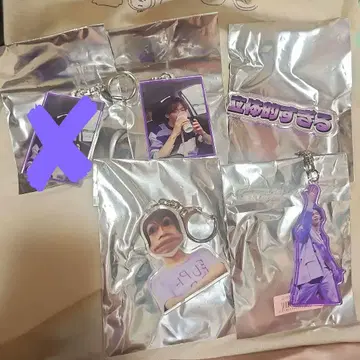 초특급 료가 생탄 아크릴 키링