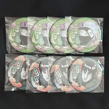 NARUTO 카카시 하타케 카카시 가이 캔뱃지 컬렉션 캔뱃지
