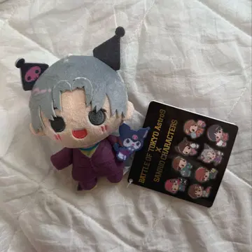 야기 유세이 봉제 인형