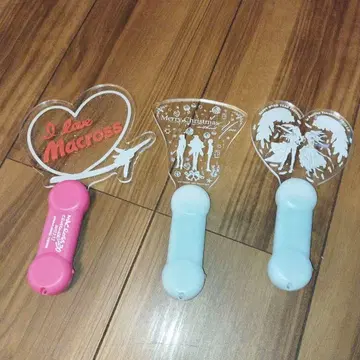 마크로스 응원봉