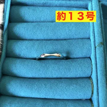 amijed 약 13호 silver925