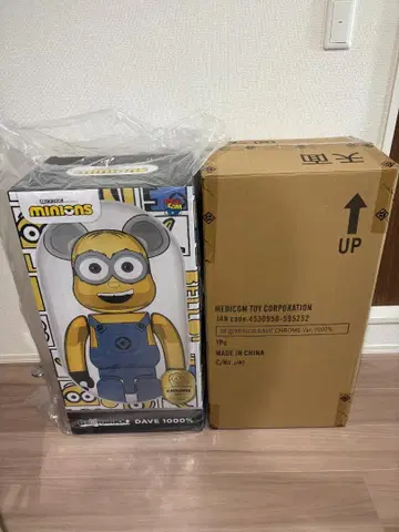 BE@RBRICK DAVE CHROMEVer.1000%