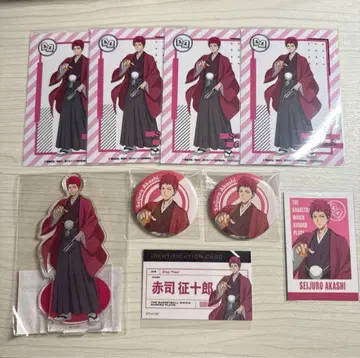 쿠로코의 농구 if 세계 아카시