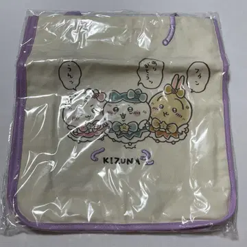 초 매지컬 치이카와 잡혔다 자수 토트백