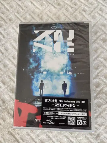 동방신기 20th Anniversary LIVE ZONE Blu-ray