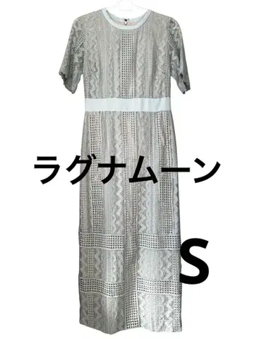 [ 새상품급 ] 라그나문 레이스 포멀 드레스 원피스