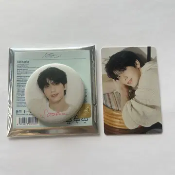 TXT SUMMER TOGETHER 수빈 세트