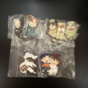 닌타마 데포라바