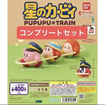 별의 커비 스크런치 스크런치 놀이 2종 전 4종 가챠