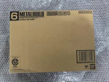 METAL BUILD 더블오크 퀀터 풀세이버