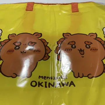 치이카와 시사 기념품 가게 기념품 백