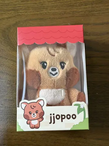NCT DREAM Dreamiez PLUSH jjopoo 해찬
