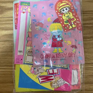 챠오 부록 웨딩피치 1994년 6월 레터세트 헤이세이 레트로