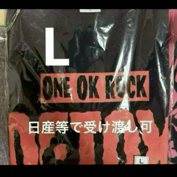 ONE OK ROCK 원옥 2025 셔츠