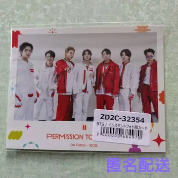 BTS PERMISSION TO DANCE 유니버셜 혜택 인스턴트 사진풍